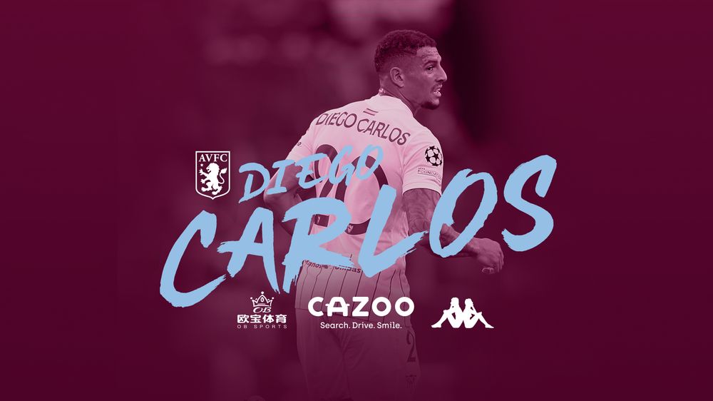 Aston Villa agree Diego Carlos deal with Sevilla | AVFC