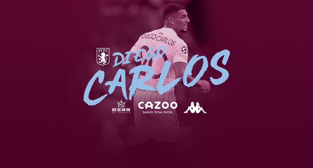  Villa agree Diego Carlos deal